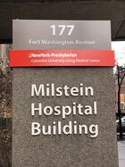 Milstein Hospital Building