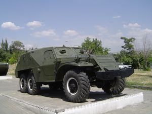 BTR 152 Yerevan.JPG