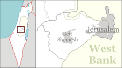 المعصرة is located in Jerusalem, Israel