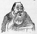 Shennong tasting plants to test their qualities on himself.