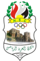 شعار النادي يحتوي على رمز مدينة حلب وهي قلعة حلبوفي اعلاه علم سوريا يحيط به اكليلين من الغار
