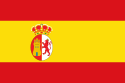 علم Spain