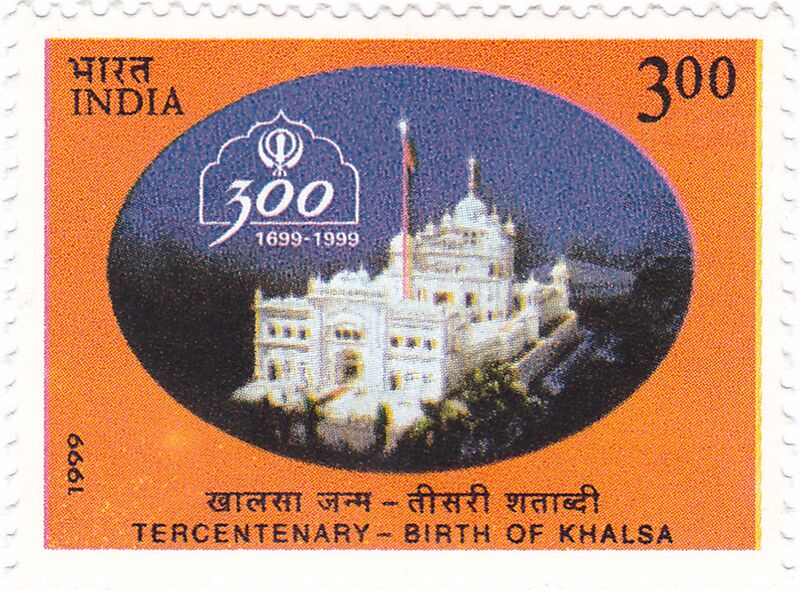 ملف:Khalsa 1999 stamp of India.jpg