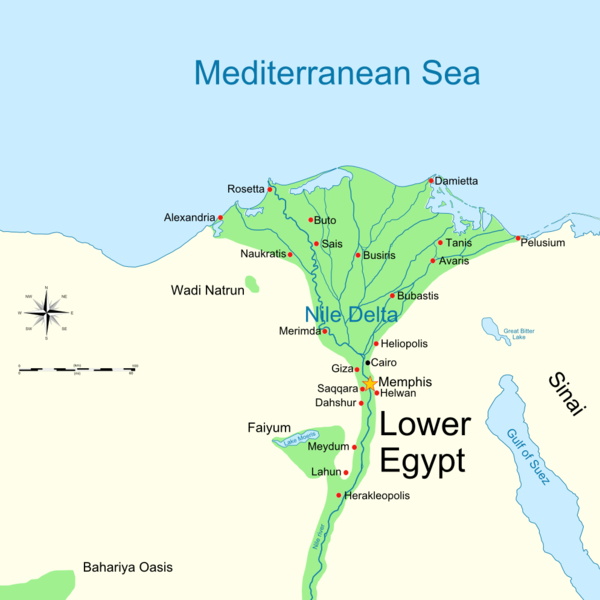 ملف:Lower Egypt-en.png