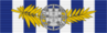 Medalha de Valor Militar Prata com Palma.png