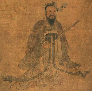پورتريه تشو يوان، بريشة تشن هونگ‌شو (القرن 17)