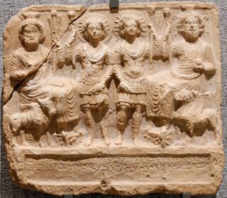 Bel of Palmyra, Syria, depicted on the far left alongside Ba'alshamin, Yarhibol and Aglibol on a relief from Palmyra