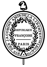Seal of Jacobins of Paris (Republican).svg