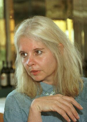 Smadar Peri 1996 Dan Hadani Archive.jpg