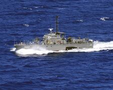 BRP Juan Magluyan (PC 392), a Jose Andrada-class patrol craft.