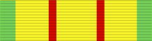 ملف:BRU Order of Loyalty to the State of Brunei.svg