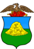 الختم الرسمي لـ كويابا