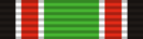 Medal of Merit (Jordan).png