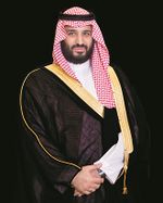 Mohammed Bin Salman Al-Saud 2015BA .jpg