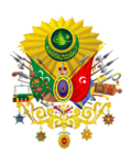 شعار الدولة العثمانية