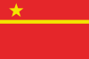 Proposed PRC national flags 022.svg