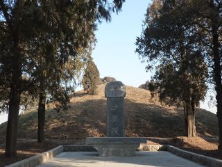 Shaohao Tomb near چوفو، Shandong