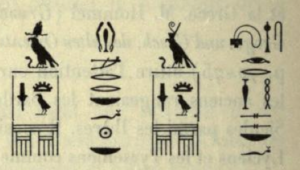 Drawing of the impression of a cylinder seal with four columns of hieroglyphic signs, two of which read "Sekhemkhaw".