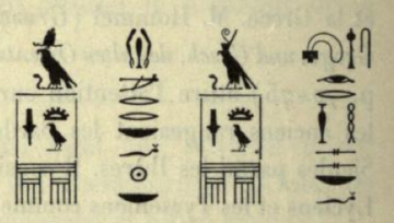 Black and white drawing of columns of hieroglyphs from a cylinder seal
