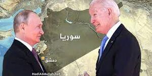 بايدن-بوتن-خريطة سوريا.jpg