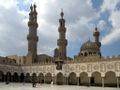 Al-Azhar Mosque (8590203917).jpg