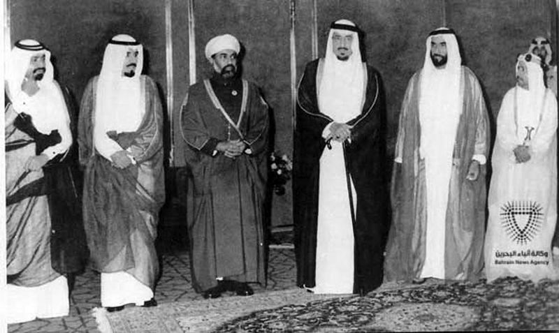 ملف:GCC heads of states meeting 1981.jpg