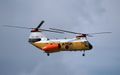 طائرة عمودية من طراز كي في 107، المتخصصة في أعمال الإنقاذ والإطفاء والبحث