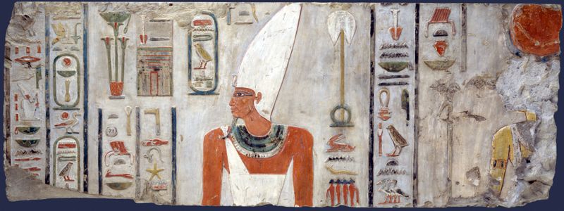 ملف:MentuhotepII.jpg