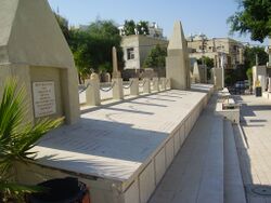 PikiWiki Israel 14501 Mass grave of the jewish victims of riots of 1921.JPG