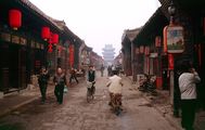 The street of Pingyao