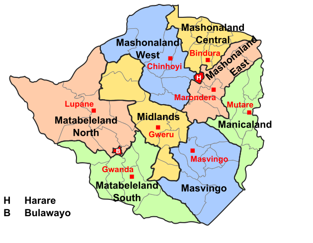 ملف:Administrative Divisions of Zimbabwe.svg