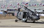 Kazan Ansat light helicopter