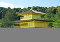 Kinkaku-ji (金閣寺code: ja is deprecated )
