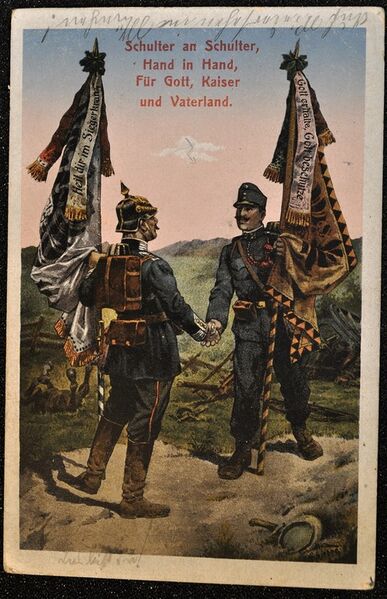 ملف:WWI postcards German and Austrian soldiers.jpg