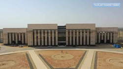 مشروع القطار الكهربائي السريع6.webp