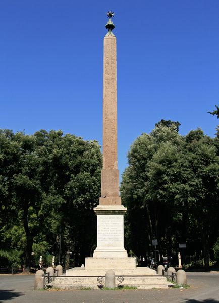 ملف:Antinous obelisk Rome.jpg