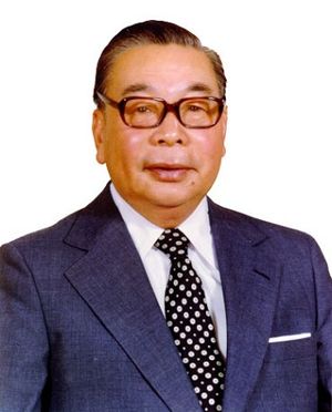 Chiang Ching-kuo.jpg