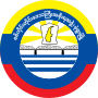 الشعار الرسمي لـ إقليم زگاين