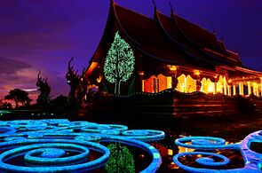 Wat Sirindhorn Wararam Phu Phrao, Ubon Ratchathani