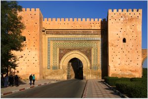 باب الخميس، مكناس، المغرب
