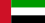 Flag of the United Arab Emirates.svg