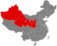 Northwest China.svg
