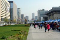 Sejong-ro pedestrian strech.jpg