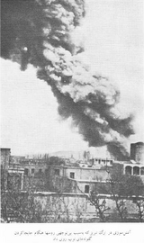 Fire in the Arg set by Russian troops