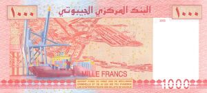 1000 Djiboutian Francs in 2005 Reverse.jpg