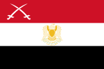 Army Flag of Egypt (1972-1984).svg