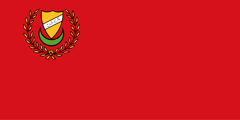 ملف:Flag of Kedah.svg