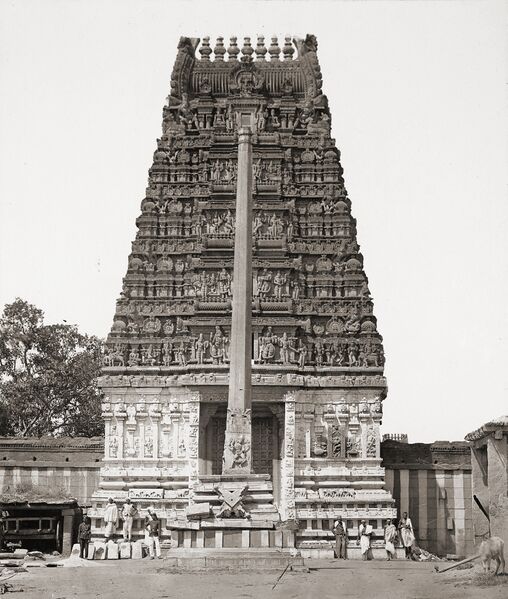 ملف:Halasuru Someshwara Temple.jpg