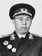 7. Luo Ronghuan