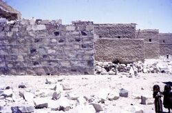 Mukayras, Al Bayda, Yemen in 1966
